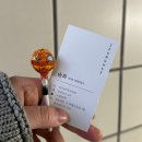 승희헤어샵 이미지