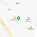 남한산성면 해공로 1 이미지