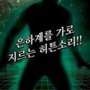 법원공무원교육원