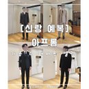 원앤온리플라워스튜디오