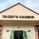 비응남로 | 군산 여행ㅣ비응항 베이커리 카페 대디스하버(DADDY&#39;S HARBOR) 방문 후기 ☕🍰