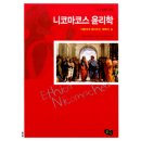 풀빛 이미지