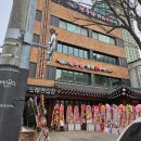 전주향 이미지