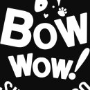 바우와우 하우스 이미지