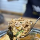 남구-158 | 포항 남구 대도동맛집 터미널 근처 식당 포항감자탕