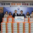 신세계로병원 이미지