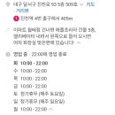 리핏 필라테스앤피티 네이버블로그