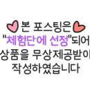 밤을 담다 이미지