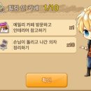 인카페 이미지