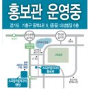 GS25 동백역 이미지