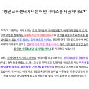 브레인코칭연구소 이미지