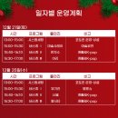 제주칠성로상점가(칠성로상점가) 이미지