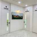 원팀영어전문학원