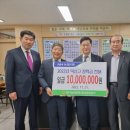 덕산고 이미지