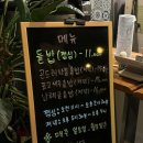 칠전동1길 이미지