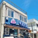 (주)석경 | 제주맛집/올레시장초밥 &lt;석경초밥&gt; 후기 ❤️