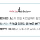 (주)펫퍼스 이미지