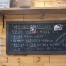 스톤오븐
