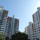 삼부아파트 1단지