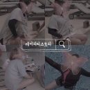 JH STORY(스토리)