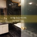 원학동공원 이미지