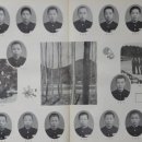 횡성중학교 이미지