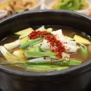 영남식당 이미지