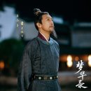 데이라잇