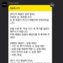 라이즈 모어(Rise More)