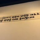 풍년집본가 이미지