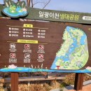 대복집 이미지