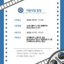 이커머스시 이미지