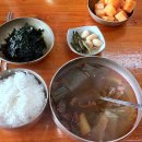 온천골한우가마솥국밥 - 구미시 산호대로39길 6 | 온천골한우가마솥국밥