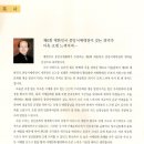 중앙축사 이미지