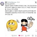 전원말4길 23 | 사진첩 털기_퇴사 후 근황