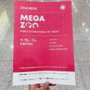 (주)이츠케이 이미지