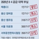 ●매경이 전하는 세상의 지식 (매-세-지, 10월 21일) 이미지