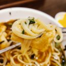 도깨비우동 이미지