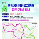 유림-31 이미지