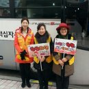 증포동사무소 앞 이미지