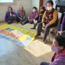 가례리경로당 이미지