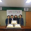 당감2동 주민센터 이미지