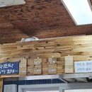 김밥한줄사랑두줄 - 경산시 | 김밥한줄사랑두줄