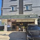 지에스25 명지오션타운점 이미지