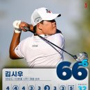 페블비치 이미지