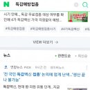 연세드림의원 이미지