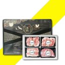 보성녹돈갈비 이미지