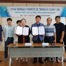 부발청소년문화의집 이미지