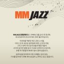홈 레코딩 시작부터 음원 발매 까지 !!