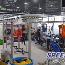 정성세탁소 이미지